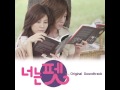 Mandy - Jang Geun Suk (You're my Pet OST ...