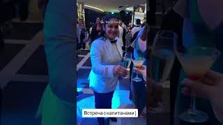 Msc World Europa Voyagers club welcome Party 🥳 with msc friend  dilbara kanzhaeva #mscworldeuropa