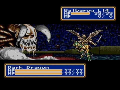 Shining Force Video Walkthrough Part 99 - Battle 8-5 Part 1 (Dark Dragon)