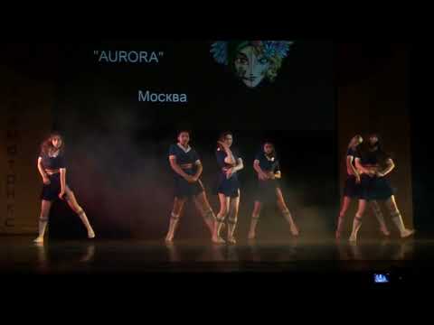 Animatrix 2020 CLC: "I Like It" — "AURORA"