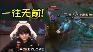 [閒聊] 阿水第一視角