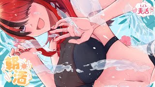 【GRWM】いや11月なのに気温夏やんｗｗｗ【レイン・パターソン/にじさんじ】