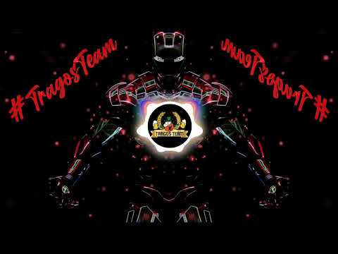 TragosTeam - DMNDS - Seven Nation Army [Strange Fruits Release]