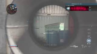 、
