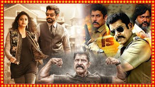 Vikram Recent Telugu Blockbuster FULL HD MOVIE | Vikram | Telugu Movies | Movie Masti