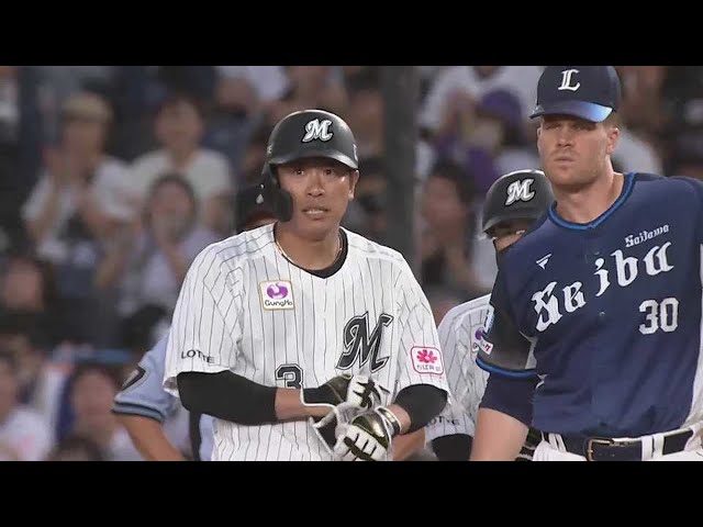 【3回裏】スタメン起用に応えた!! マリーンズ・角中勝也 センターへの先制タイムリー!!  2023年7月5日 千葉ロッテマリーンズ 対 埼玉西武ライオンズ