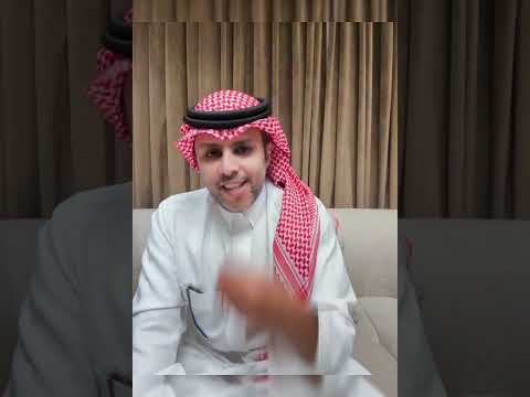 هناك بشارات جديدة من صنعاء وهل السعودية طلبت تحالفات لحمايتها
