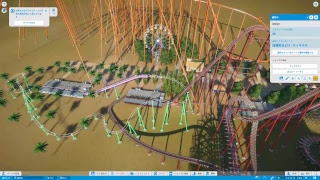 Planet Coaster生ライブ