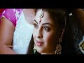 Nagavalli Tamil Movie