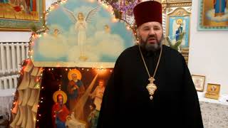 Поздравление с Рождеством