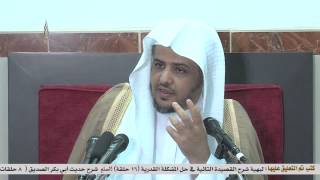 صورة فوائد حديث (29) أخبرني بعمل يدخلني الجنة.النووية (54).