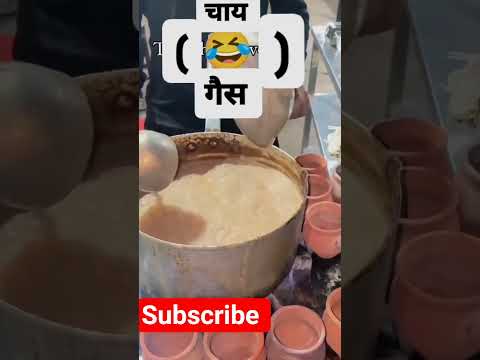 ☕ कैसे शुरू करें Tea Café Business | चाय से लाखों कमाने का तरीका