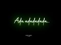 Veesum Velichathile Song WhatsApp Status Black Screen Lyrics Sarathicreationtn5585