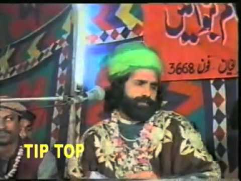qari saeed chisti, ab meri nigahon mein jachta nahin koi