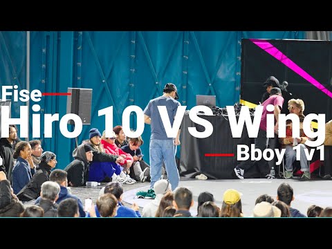 Hiro10 VS Wing [Bboy Final] // stance x FISE Sakai Japan