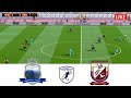 🔴HAMBERICHO vs HADIYA HOSSANA LIVE TODAY ⚽ Ethiopian Premier League 23/24 ⚽ Football Gameplay HD