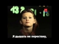 Ирина Муравьёва - Позвони мне, позвони (с субтитрами) 
