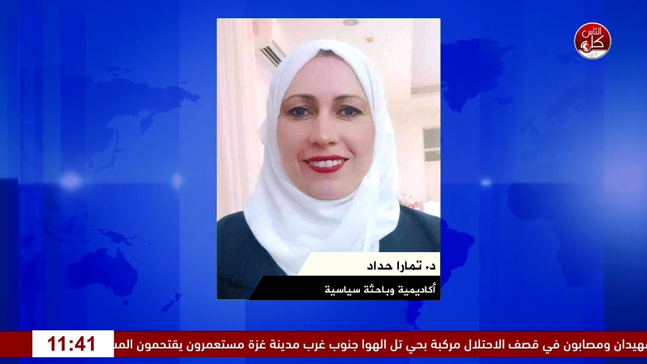 الى أين يتجه الشرق الاوسط.. وأين فلسطين من التطورات؟