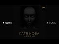 Катя Нова - А мы, не мы (prod. by Mic 4eck) (Audio) 