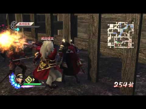 Sengoku Musou 3 Z PS3 Walkthrough 720p part 106