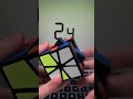 Square 1 Rubik S Cube Solved Fast In 22 Seconds