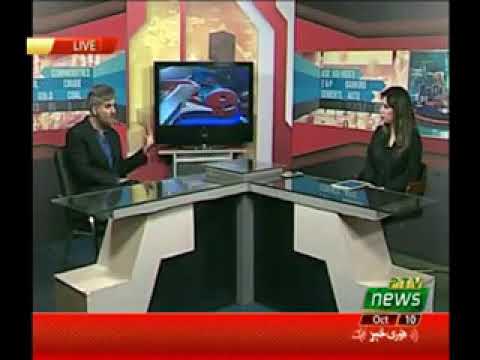 BULLS AND BEARS   10 10 2019