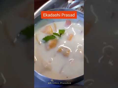 Fruit Salad in Ekadashi Prasad #ekadashi #prasad #fruits #fruitsalad #kheer #faralirecipes #farali