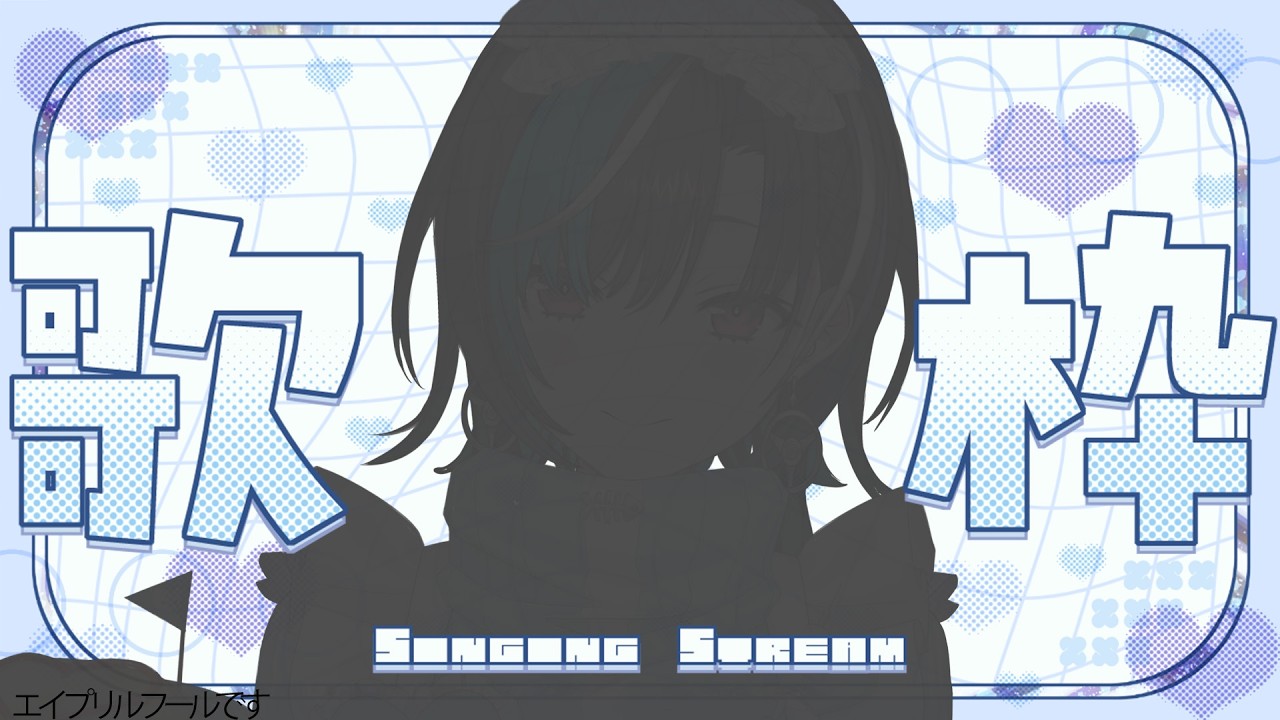 【歌枠】かわいいうたわくです【#輪堂千速 / #hololivedev_is  #FLOWGLOW 】