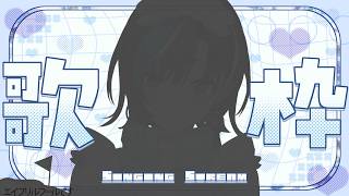 【歌枠】かわいいうたわくです【#輪堂千速 / #hololivedev_is  #FLOWGLOW 】