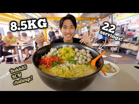 8.5KG BIGGEST BOWL OF SOUP BAR CHOR MEE AT BEDOK 85 HAWKER CENTRE! | 22 Servings of BCM Eaten Solo!