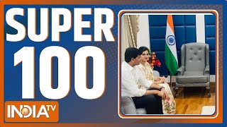 Super 100 : देखिए आज के दिन की 100 बड़ी ख़बरें फटाफट अंदाज में | Top 100 Headlines | May 09, 2022