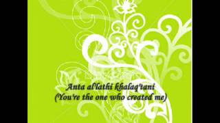 Hallelujah - (Arabic Version )