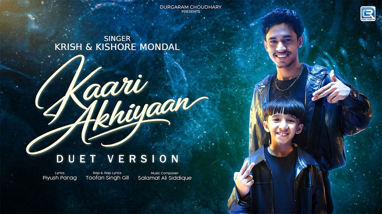 Kaari Akhiyaan Lyrics | Krish Mondal, Kishore Mondal