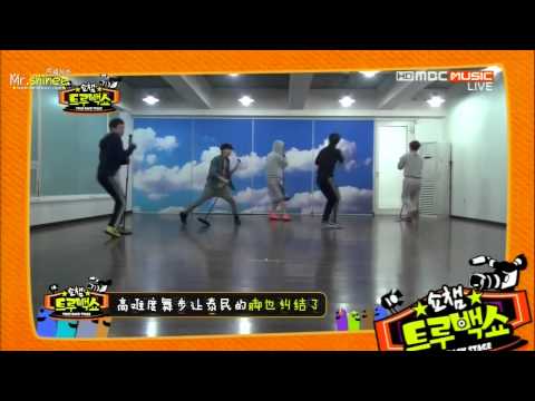 [中字] 130417 TrueBackShow SHINee cut