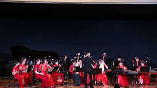 Download lagu Tian Hei Hei (天⿊⿊) by Reverie Youth Chinese Orchestra 築夢青少年國樂團 mp3