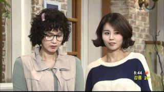 미쓰아줌마(6회)_02