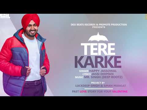 Tere Karke