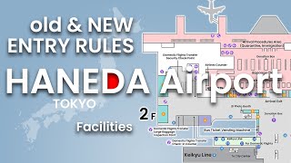 Download lagu Japan – Haneda Airport ENTRY RULES & Facilities mp3 Download lagu Japan – Haneda Airport ENTRY RULES & Facilities mp3