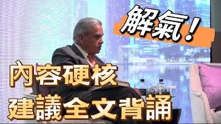 Re: [問卦] 兩岸開戰 台灣是不是必敗?