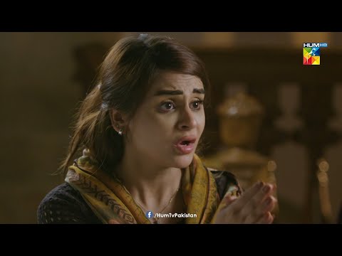 Mujhe Jaane Dein...Mein Yeh Ihsan zindagi Bhar Nahi Bholu Gi - Roag - HUM TV Drama