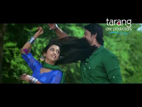 Ishq Tu Hi Tu Title Track Ishq Tu Hi Tu Film Arindam, Elina TCP