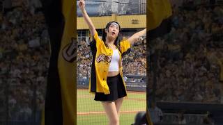 【 Passion Sisters】仙女#君白(王威晨)#台湾チアリーディングチーム#中華職棒#CPBL#洲際棒球場#20240817火影主題日