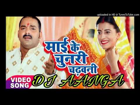 download lagu mp3 mp4 Dj Aanga, download lagu Dj Aanga gratis, unduh video klip Download Dj Aanga Mp3 dan Mp4 Viral Gratis