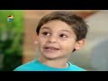 Hachaverim Shel Barney Caring Means Sharing Hebrew