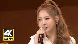 [4K] 걸스데이 - Love Again 러브어게인 (Girl&#39;s day - Love Again / 170328 더쇼)