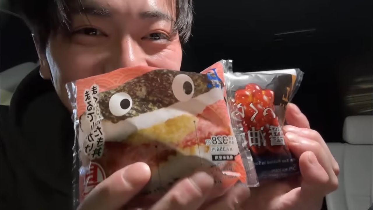 心霊スポットまで生配信