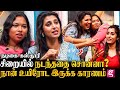 நடிகை Kasthuri ஆவேசம் நான் எப்போ ஓடி ஒளிஞ்�