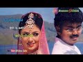Simran Vijay Movie Whatsapp Status Thodu Thodu Venavae Vaanavil Yennai Song Lyrics Whatsapp Status