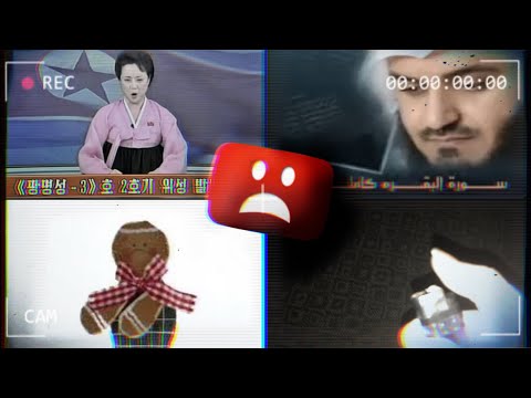 YouTube mysteries