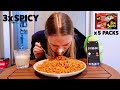 Korean 3x Spicy Fire Noodle Challenge